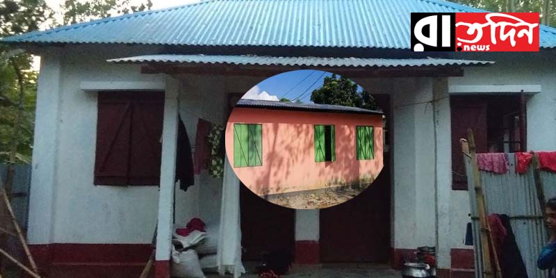 দহগ্রামে ইউপি সদস্যের তেলেসমাতি, ভাই- ভাবির নামে দুটি সরকারি ঘর বরাদ্দ